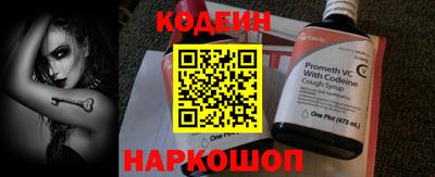 героин Гагарин