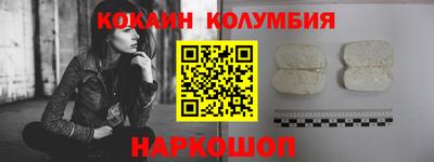 героин Гагарин