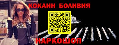 героин Гагарин
