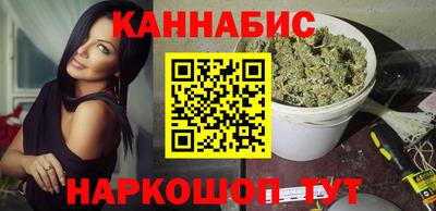 героин Гагарин