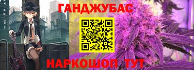 героин Гагарин