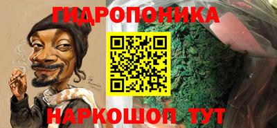 а пвп мука Гай