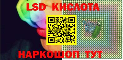 героин Гагарин
