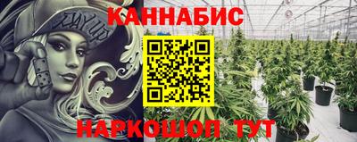 а пвп мука Гай