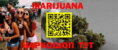героин Гагарин