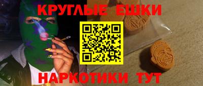 а пвп мука Гай