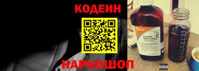 а пвп мука Гай
