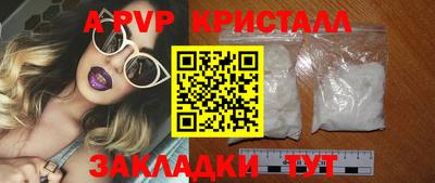 ECSTASY Гатчина