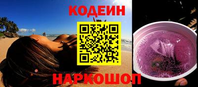 ECSTASY Гатчина