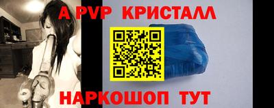 героин Гагарин