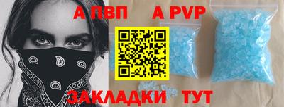 ECSTASY Гатчина