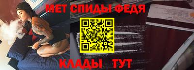 героин Гагарин