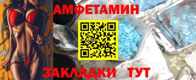 героин Гагарин