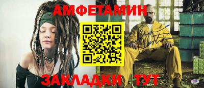 а пвп мука Гай