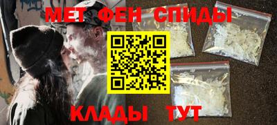 героин Гагарин