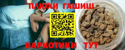 героин Гагарин