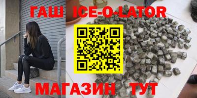 ECSTASY Гатчина