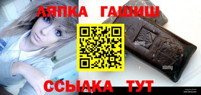 ECSTASY Гатчина