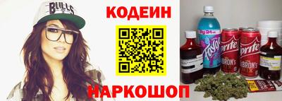 а пвп мука Гай