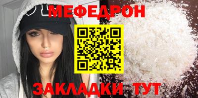 ECSTASY Гатчина