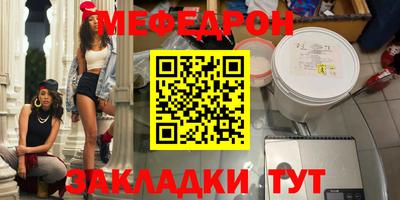 героин Гагарин